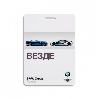 Бейдж - BMW Group